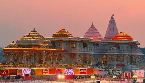 Package Tour to Ayodhya - Ram Mandir Packages  (For 5 Member)
