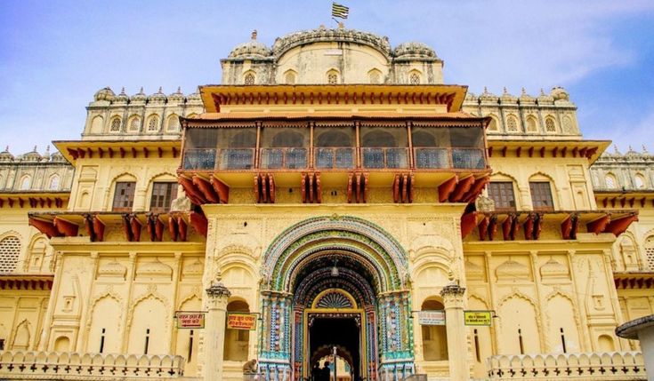 Kanak Bhawan Ayodhya 1