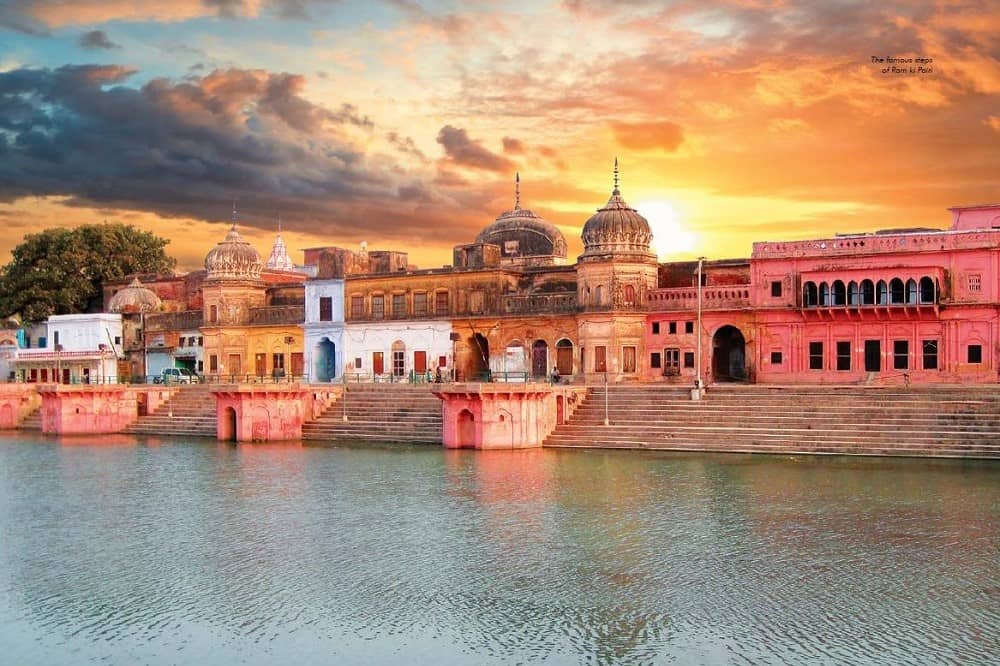 saryu ghat 2